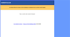 Desktop Screenshot of carrentals.gr
